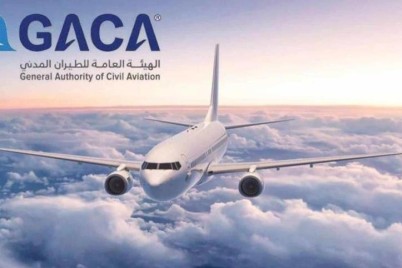 هيئة الطيران المدني تصدر تصنيفَ مقدِّمي خدمات النقل الجوي والمطارات لشهر فبراير