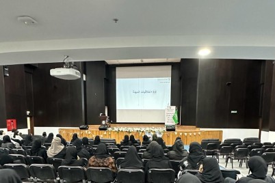 "تقنية البنات "بالأحساء تؤهل 320 خريجة ومتدربة مقبلة على التخرج لسوق العمل