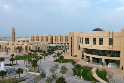 جامعة الإمام عبدالرحمن تعلن عن إجراء الاختبار التحريري للمتقدمين والمتقدمات لوظائف الأمن