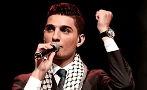 صدمة بعد حذف أغنية أنا دمي فلسطيني