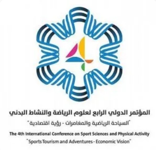 الرياض تستضيف غداً مؤتمراً دولياً عن السياحة الرياضية والمغامرات