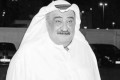 وفاة الفنان الكويتي #أحمد_جوهر عن عمر يناهز 65 عاماً