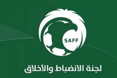 إيقاف لاعب نادي الشباب “كريستيان ديفيد جوانكا” (4) مباريات