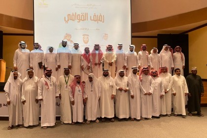 "أدبي الأحساء"….يحيي أمسية رفيف القوافي