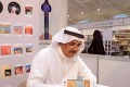 أحمد الدويحي " الرواية عمل شاق ، وليست مجرد رغبة أو تسلية "