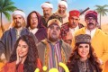 STARZPLAY تطلق أحدث أعمالها الأصلية "لف وارجع تاني"