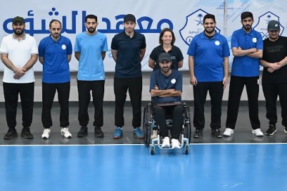 "اتحاد البوتشيا"….يختتم دورته التحكيمية بالرياض