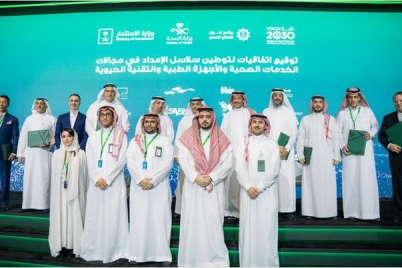 "الاستثمار" توقع اتفاقية مع شركة الطبية المتقدمة لتعزيز مرونة سلاسل الإمداد