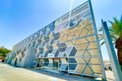 إنقاذ عين مريض بعد حادثة مروعة في مستشفى العيون بجدة