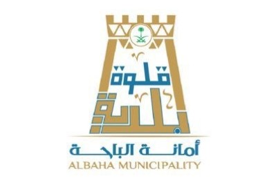 طرح 19 فرصة استثمارية بنطاق #بلدية_قلوة في #الباحة
