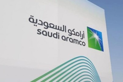 #أرامكو_السعودية تنجح في إنتاج أول غاز حبيس غير تقليدي من منطقة أعمالها جنوب الغوار