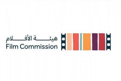 #هيئة_الأفلام تطلق النسخة الأولى من #مؤتمر_النقد_السينمائي