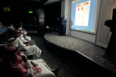 مستشفى الملك عبد العزيز والمنصة السعودية ينضمّان لقاءً توعوياً لمواجهة مخاطر الأمن السيبراني