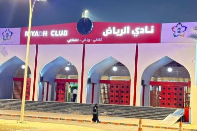 "أثر"….تفعل مبادرة (حياتك بدون سكر)