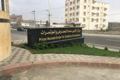 "مركز الحسام".. خمس سنوات من الإشعاع الثقافي والنشاط الاجتماعي