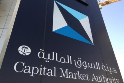 مؤشر سوق الأسهم السعودية يغلق منخفضًا عند مستوى 10833 نقطة