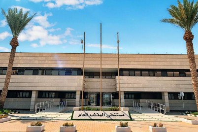 استئصال ورم يزن 5 كيلو من بطن مريضة