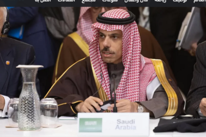 وزير الخارجية يشارك في #مؤتمر_الاتحاد_من_أجل_المتوسط لحل الأزمة في قطاع غزة