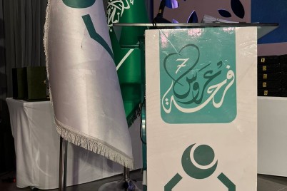 "جمعية إنسان"….تزف 146 عروس
