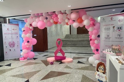 تعليم الطائف يثقف منسوباته بأسباب سرطان الثدي