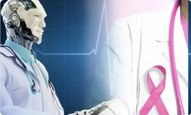 دراسة علمية: الذكاء الاصطناعي يساعد في تشخيص سرطان الثدي