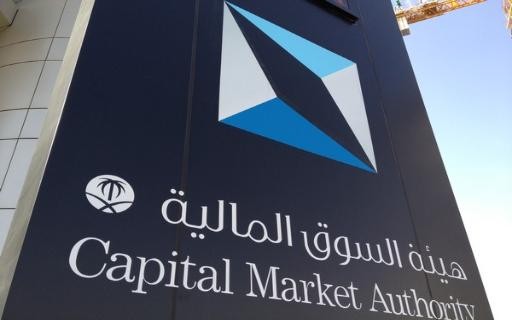 مؤشر سوق #الأسهم_السعودية يغلق مرتفعًا عند مستوى 11070 نقطة