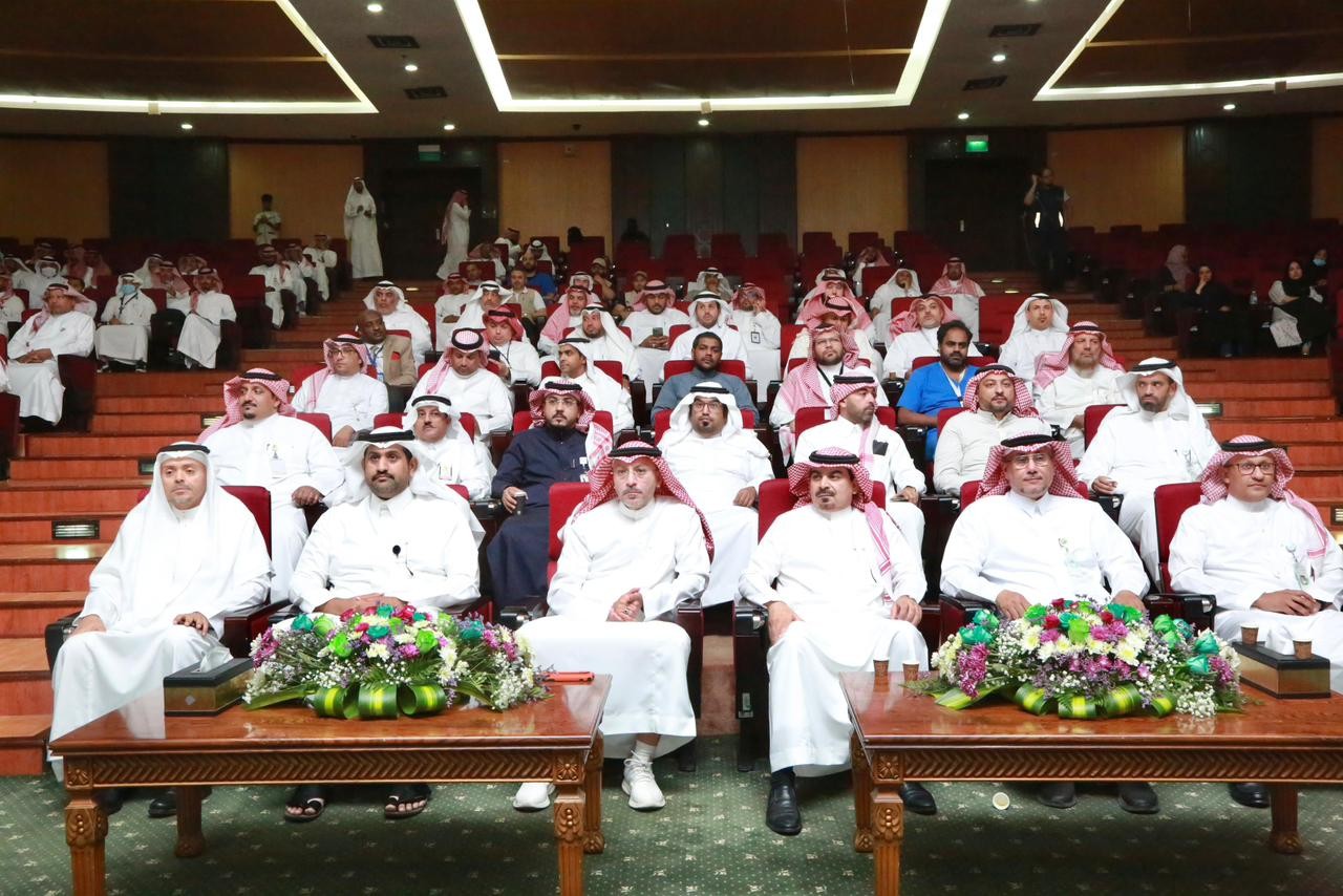 توعية منسوبي الصحة برحلة التحول المؤسسي