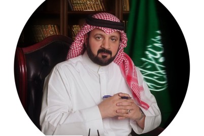 وطن يحتفي وشعب يزدهي ...