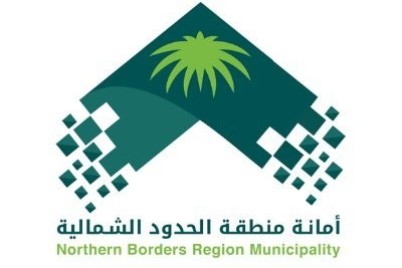 طرح 11 فرصة استثمارية بنطاق بلدية #روضة_هباس