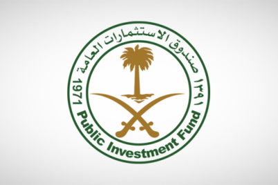 #صندوق_الاستثمارات_العامة يستحوذ على حصة #سابك في #الشركة_السعودية_للحديد_والصلب