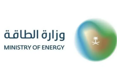 وزارة الطاقة تعلن تمديد الخفض الطوعي لإنتاج النفط بمقدار مليون برميل يوميا حتى نهاية العام