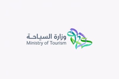 #وزارة_السياحة تنظم ورشة عمل لتعزيز دور التعليم السياحي في تطوير رأس المال البشري