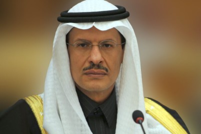 وزير #الطاقة يشيد بالتقدّم الكبير الذي حققه اقتصاد #المملكة في إطار #مجموعة_العشرين