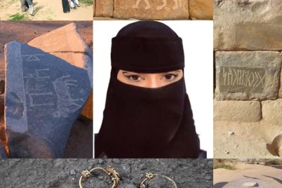 { قُتِلَ أَصْحَابُ الْأُخْدُودِ}