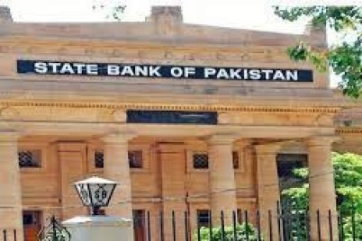 #باكستان : البنك المركزي يقر سعر الفائدة المصرفية دون تغيير