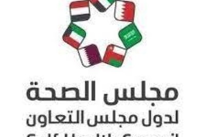 #الصحة_الخليجي يصدر دليلاً بشأن التوعية بـ “الاحتراق الوظيفي”