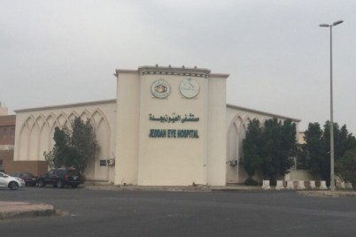 إنقاذ عين مريض بعد إصابته في حادث مروري بـ #مستشفى_العيون في #جدة