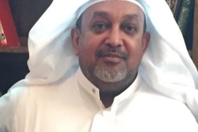 يوم عز الوطن