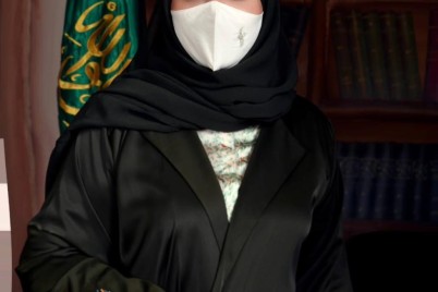 يومنا الوطني المجيد الـ93